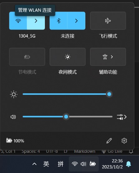 wifi